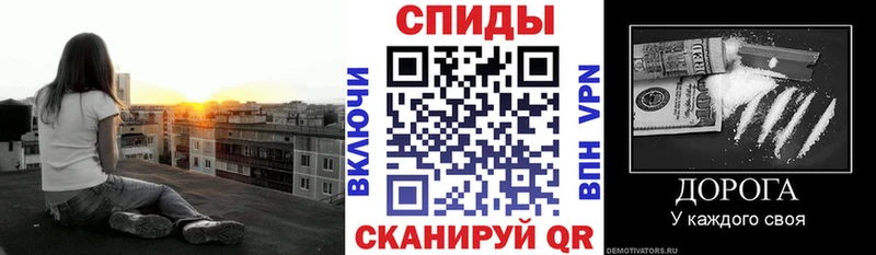 где можно купить   Динская  АМФЕТАМИН VHQ 