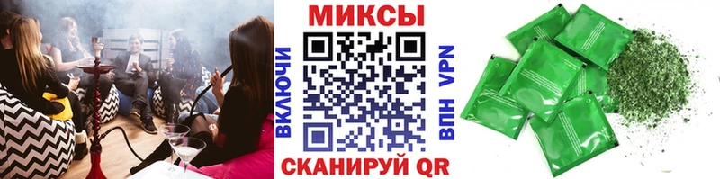 Бутират жидкий экстази  Динская 