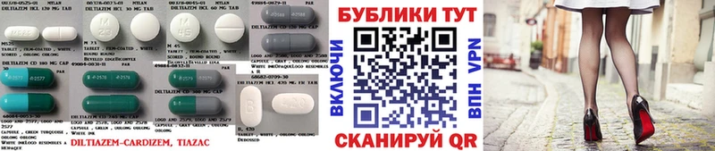 Экстази mix  дарнет шоп  Динская 