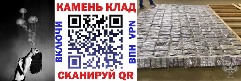 ГАШ хэш  Динская 