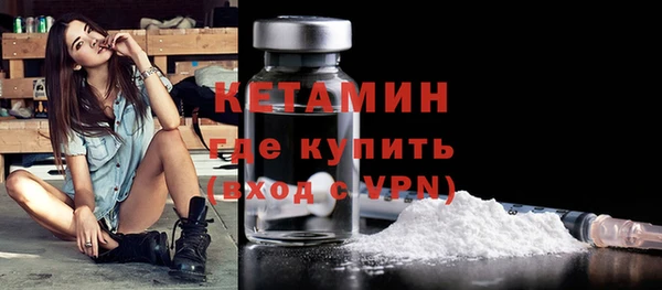 ешки Аркадак