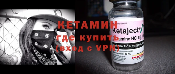 ешки Аркадак