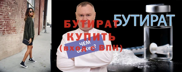 ешки Аркадак