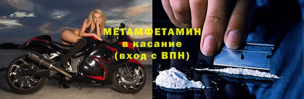 героин Армянск