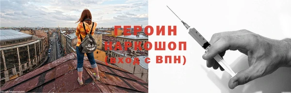 ешки Аркадак