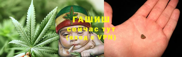 ешки Аркадак