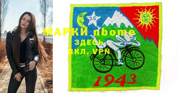 героин Армянск