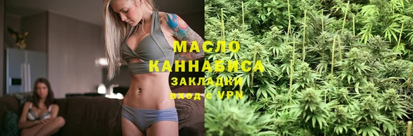ешки Аркадак