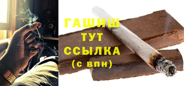 ешки Аркадак