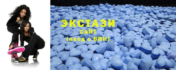 героин Армянск