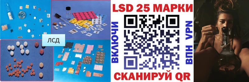 цена   Динская  мега как войти  LSD-25 экстази ecstasy 