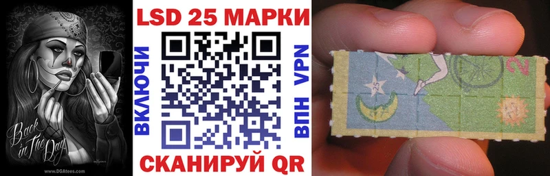 кракен tor  Динская  Марки N-bome 1500мкг 